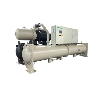 Buy 45PA AHAM Water Cooled Water Chiller Screw Chiller Heat Pump online manufacture
