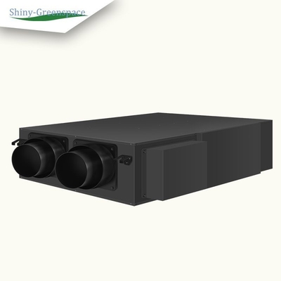 Buy Ultra Thin Graphene Central Air Purifier With Heat Exchanger And 39dB Noise Level online manufacture