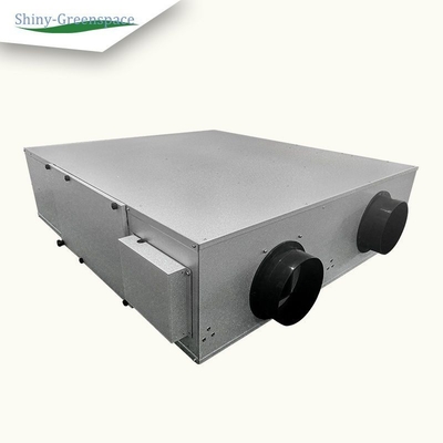 Buy Shiny-GreenSpace H706 HEPA Central Ventilation System 220V online manufacture