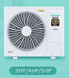 Buy R410A  45DB Mini Split Air Conditioner 18000BTU Central Heating And Air Conditioning online manufacture