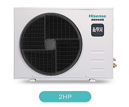 Buy Hisense Inverter Ducted Air Conditioner with DC Motor online manufacture