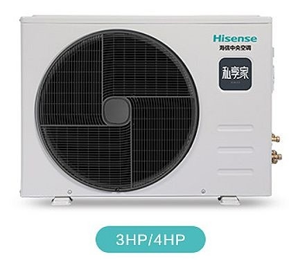 Buy Hisense Inverter Duct Air Conditioner 14000-42000BTU R410 380V online manufacture