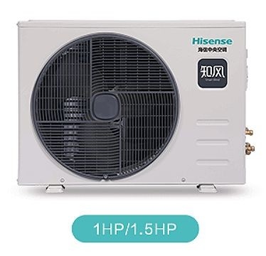 Mua Hisense Inverter điều hòa không khí ống dẫn 14000 BTU 380V R410 online manufacture