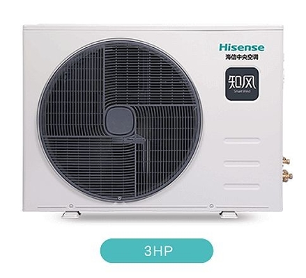 Buy Hisense Inverter Ducted Air Conditioner 14000-42000 BTU Cooling Heating online manufacture