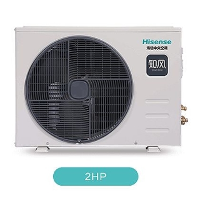Buy Hisense Inverter Ducted Air Conditioner R410 Energy Star Certified online manufacture