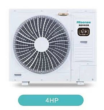 Buy Hisense Multi Split Inverter Air Conditioner 14000-42000 BTU 1000m3/h online manufacture