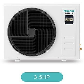 Buy Hisense Multi Split Inverter Air Conditioner 14000-42000 BTU online manufacture